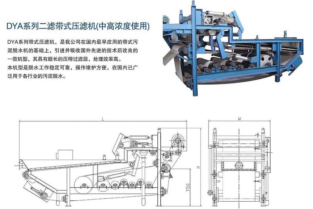 src=http___img_china_alibaba_com_img_ibank_2013_776_835_873538677_1677001912_jpg&refer=http___img_china_alibaba.jpg