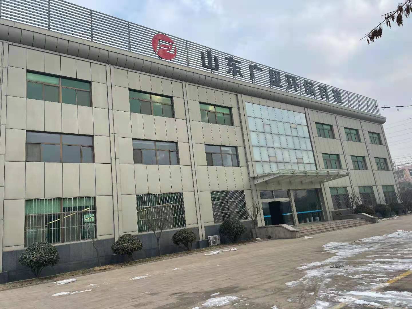 微信图片_20210109111146.jpg