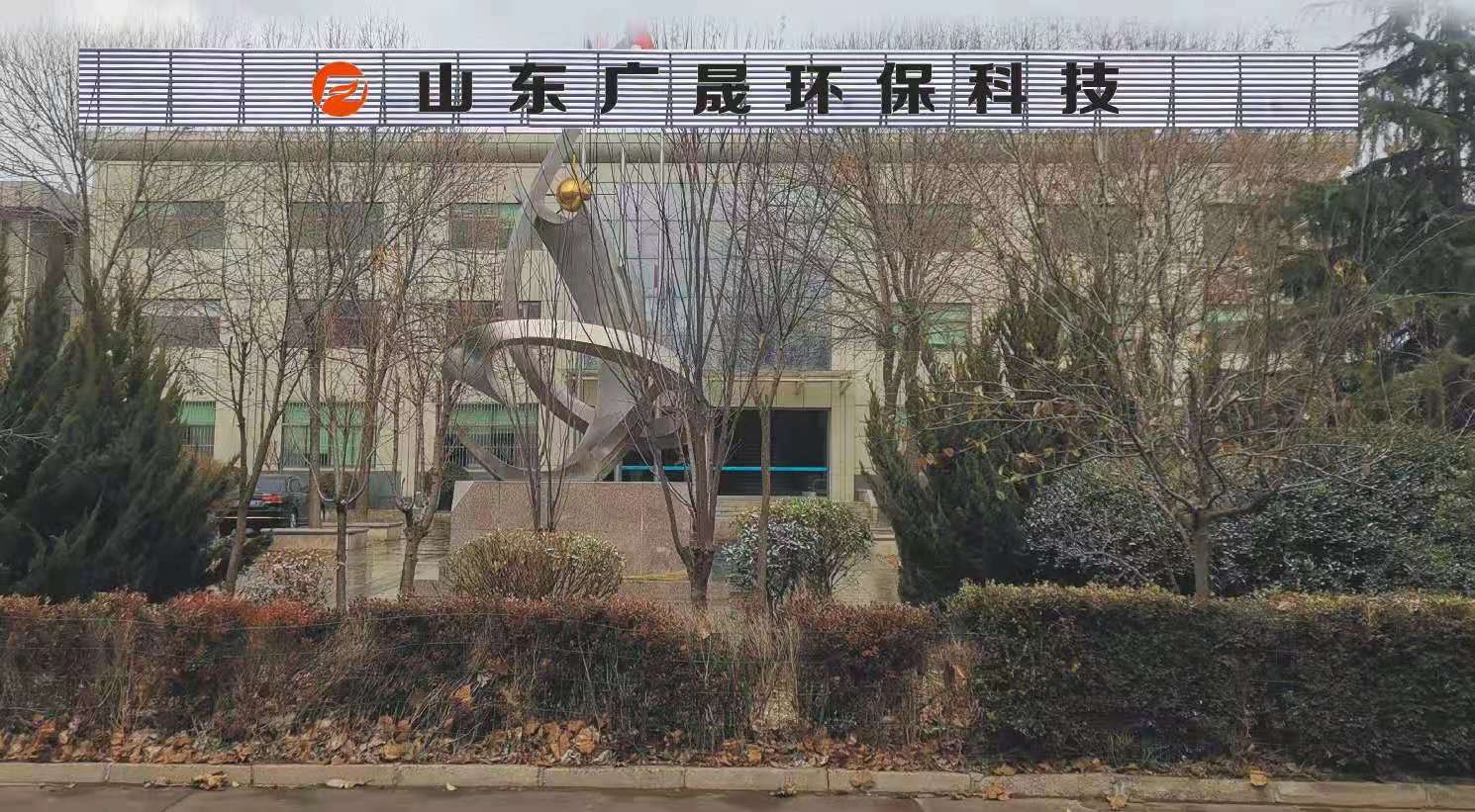 微信图片_20210109111158.jpg