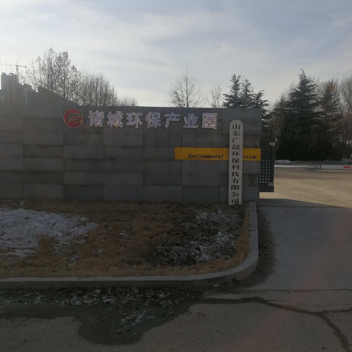 微信图片_20210110151226.jpg