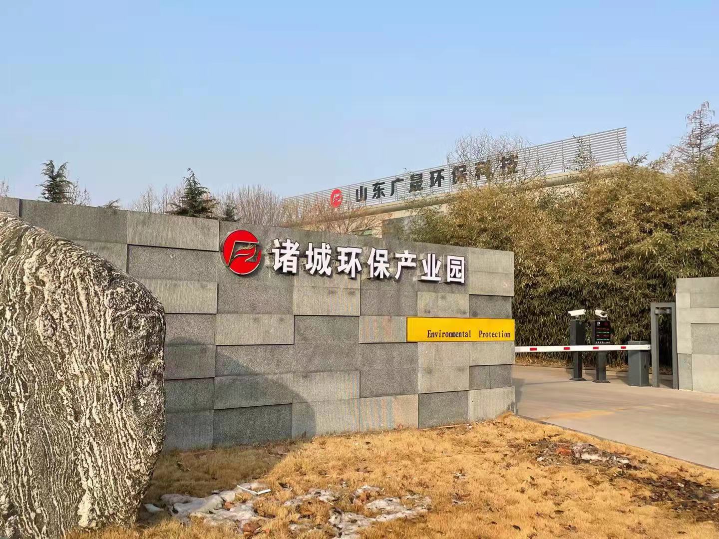 微信图片_20210114135425.jpg