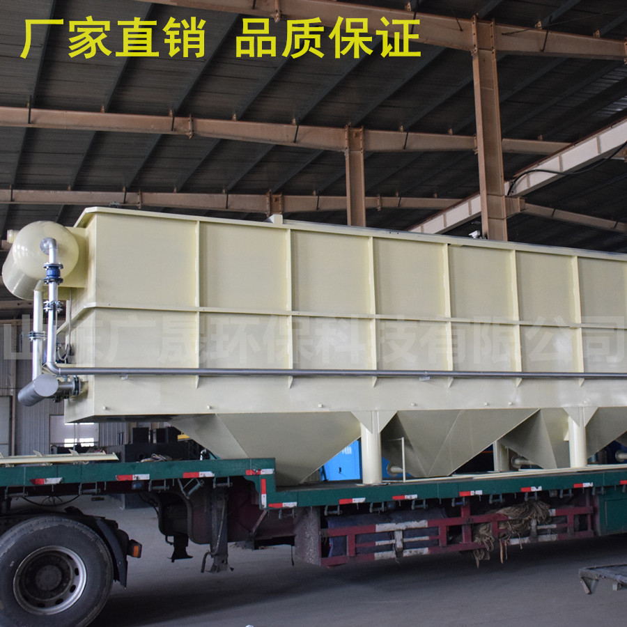 DSC_0039_看图王.jpg